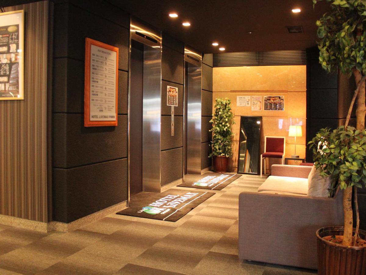 Hotel Livemax Budget Hiratsuka Ekimae Exterior photo